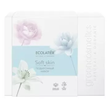 Набор подарочный Ecolatier Soft skin, гель для умывания / тоник / крем для лица