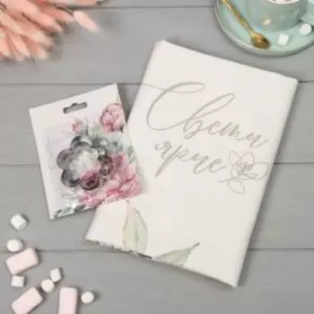 Набор подарочный Этель Tenderness: полотенце и формочки для печенья, саржа