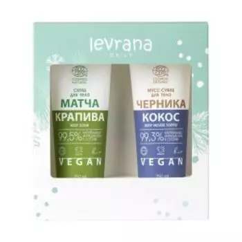 Набор подарочный Levrana, 2 шт, 250 мл