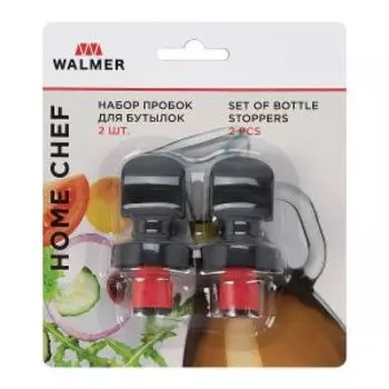 Набор пробок для бутылок Home Chef, 2 шт, пластик