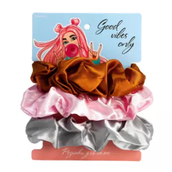 Набор резинок Art Beauty Good vibes, 3 шт, 10 см