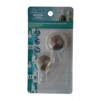 Набор самоклеящихся крючков Gromell Mikon, 2 шт, универсальные, пластик