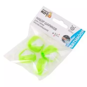 Набор шариков для стирки Рыжий Кот, 4 шт, против катышков