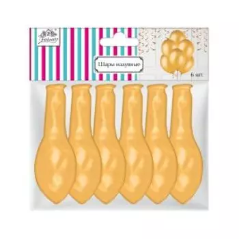 Набор шаров воздушных Fiolento Веселая вечеринка, 6 шт, 30 см, золотой перламутр