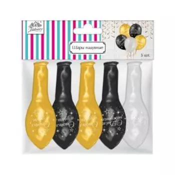 Набор шаров воздушных Fiolento Веселая вечеринка, Счастье, 5 шт