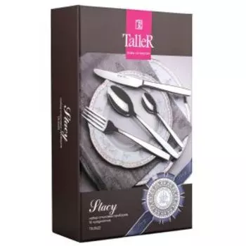 Набор столовых приборов TalleR Stacy, 16 предметов, нерж. сталь