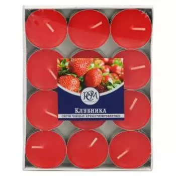Набор свечей чайных РСМ Клубника, 24 шт, парафин, 3-4 часа