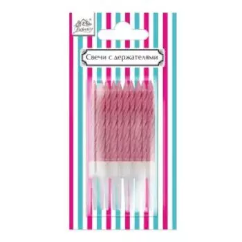 Набор свечей Fiolento Веселая вечеринка, 10 шт, розовый металлик, прямые, винтообразные с держателями