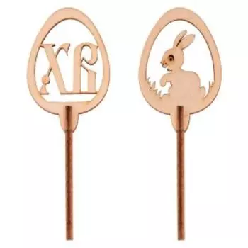 Набор топперов для кулича и пасхи Пасхальный заяц, 2 шт, 10.5х3.6 см, дерево