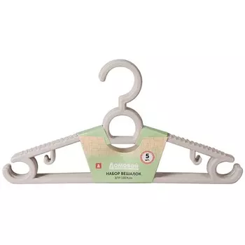 Набор вешалок 38,5 х 20 см, серый, 5 шт, пластик