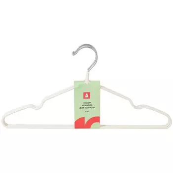 Набор вешалок для одежды, 5 шт, металл+ПВХ, белый