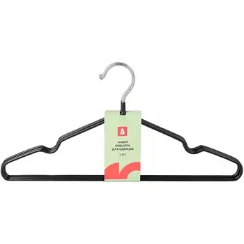Набор вешалок для одежды, 5 шт, металл+ПВХ, черный