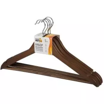 Набор вешалок для одежды Рыжий кот, 5 шт, 45 см, дерево, с перекладиной, темно-коричневый