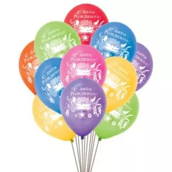 Набор воздушных шаров Friendly Birthday С Днем рождения, 20 шт, 30 см