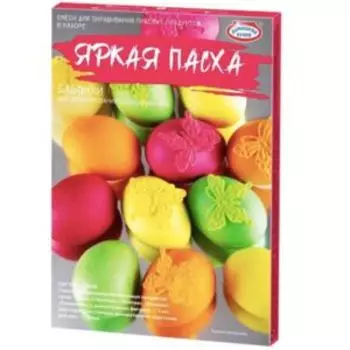 Набор Яркая Пасха