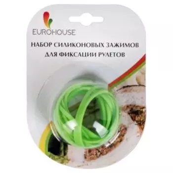 Набор зажимов-резинок для фиксации рулетов, 25 шт, силикон