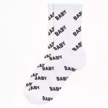 Набор женских носков Kaftan Baby, 2 пары, размер 23-25, хлопок/полиамид/эластан, белый