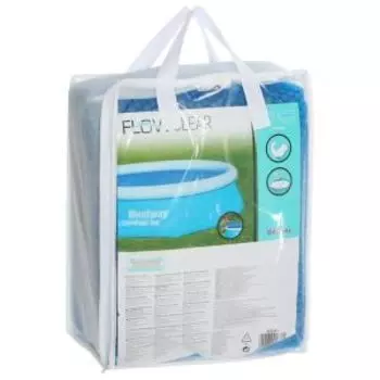 Накидка для бассейна коллектор солнечного тепла, 3,05м