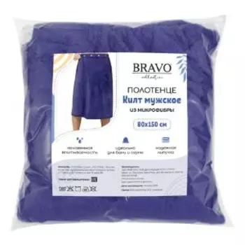 Накидка для сауны Bravo махровая мужская, 80х150 см, темно-синий