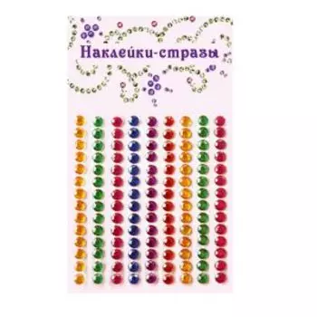 Наклейки-стразы