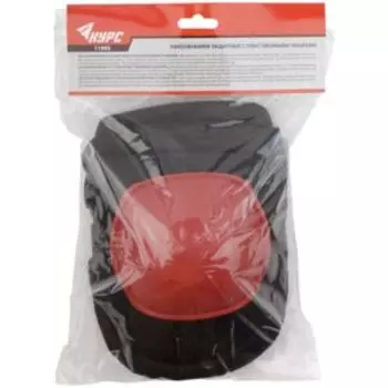 наколенники защитные с пластиковыми чашками