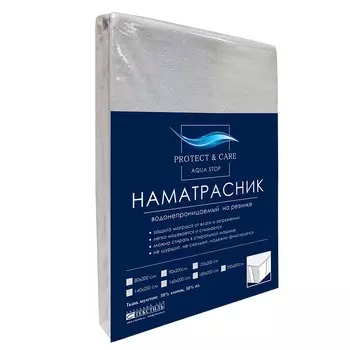 Наматрасник водонепроницаемый Текстиль, 160х200 см, на резинках