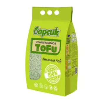 Наполнитель Барсик ToFu Зеленый Чай комкующийся, 4.54 л