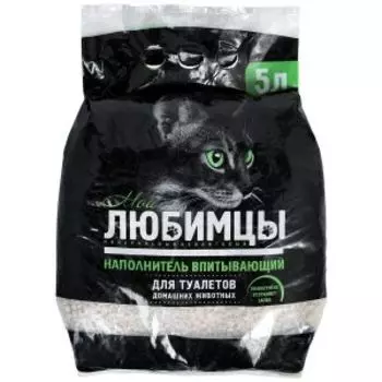Наполнитель для кошачьих туалетов Мои любимцы впитывающий, 5 л
