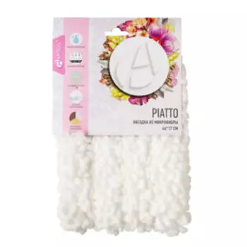 Насадка Apollo Piatto, 46х17 см, микрофибра