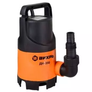 Насос дренажный Вихрь ДН-350