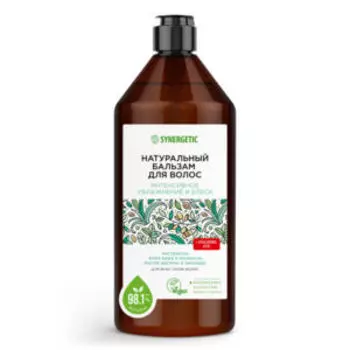 Натуральный бальзам для волос Synergetic Интенсивное увлажнение и блеск, 400 мл