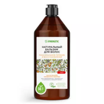 Натуральный бальзам для волос Synergetic Максимальное питание и восстановление, 400 мл