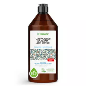 Натуральный бальзам для волос Synergetic Объём и укрепление волос, 400 мл
