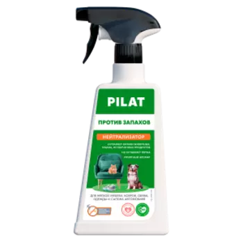 Нейтрализатор запаха Pro-Brite Pilat, 450 мл