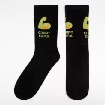 Носки мужские Kaftan Спорт, р. 41-44, 27-29 см, хлопок/полиамид/эластан, чёрный