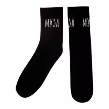 Носки женские Kaftan Муза, р. 36-40, 23-25 см, чёрный