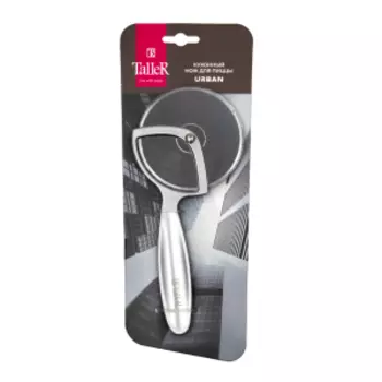 Нож для пиццы TalleR Urban, 18 см, цинковый сплав/металл