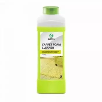 Очиститель ковровых покрытий Grass Carpet Foam Cleaner, 1л