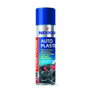 Очиститель-полироль NEKKER пластиковых деталей интерьера, 250 мл