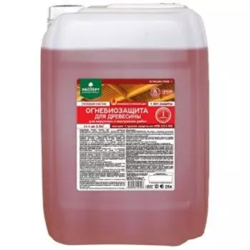 огнебиозащита для древесины, 1-ая группа Prosept ОГНЕБИО Prof 1