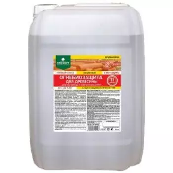 огнебиозащита для древесины, 2-ая группа Prosept ОГНЕБИО Prof