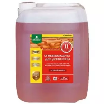 огнебиозащита для древесины, 2-ая группа Prosept ОГНЕБИО Prof