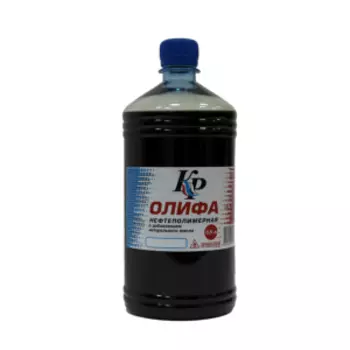 Олифа нефтеполимерная с добавлением натурального масла КР, 0.5 л