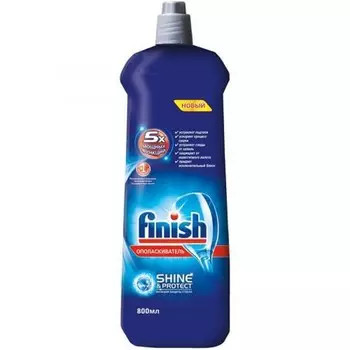 ополаскиватель для ПММ FINISH блеск + экспресс сушка, 800 мл