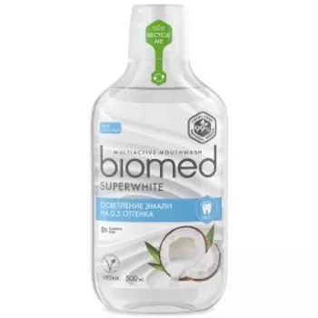 ополаскиватель для полости рта BIOMED SUPER WHITE, 500мл