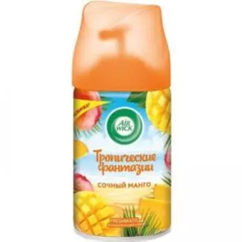 освежитель воздуха AIR WICK (сменный баллон) Pure Сочный манго