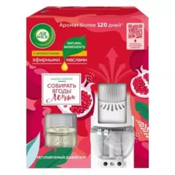 Освежитель воздуха Air Wick Сочный гранат, 19 мл, комплект