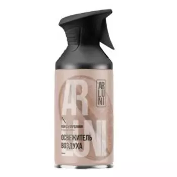 Освежитель воздуха Arlumi Кофе и кардамон, 250 мл