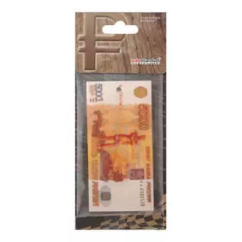 Освежитель воздуха AutoStandart 5000 рублей