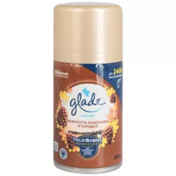Освежитель воздуха Glade Нежность кашемира и сандал, 269 мл, сменный блок